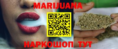 спайс Пугачёв
