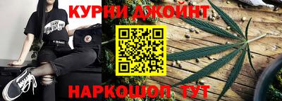 мефедрон Пушкино