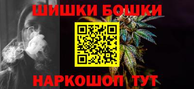 спайс Пугачёв