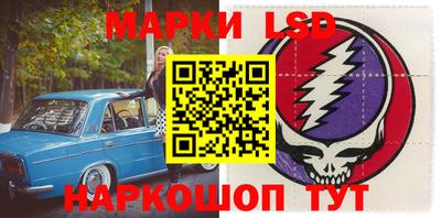 мефедрон Пушкино