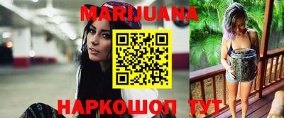 spice Пыть-Ях