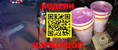 spice Пыть-Ях