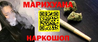 spice Пыть-Ях