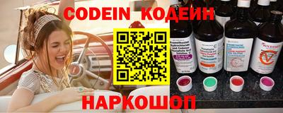 мефедрон Пушкино