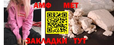 мефедрон Пушкино