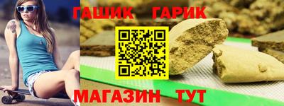 spice Пыть-Ях