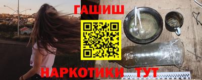 спайс Пугачёв